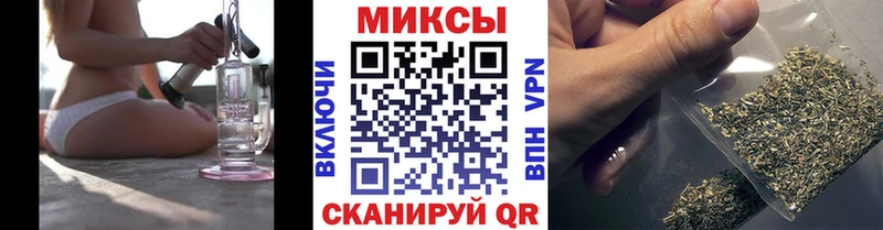 Купить закладки  Черепаново  Бутират BDO 33% 