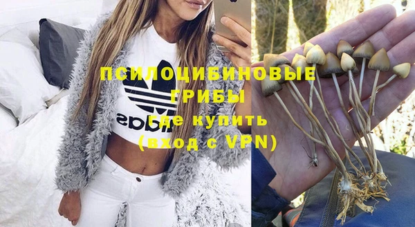 скорость mdpv Белоозёрский