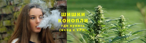 скорость mdpv Белоозёрский