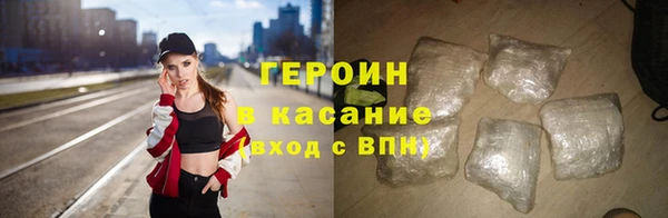 меф Беломорск