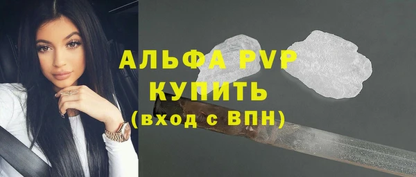 скорость mdpv Белоозёрский