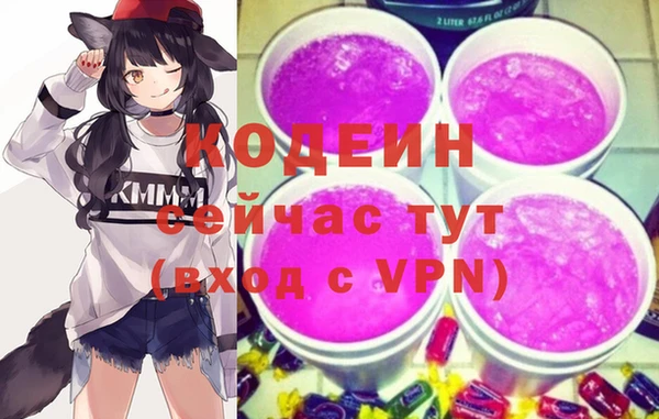 скорость mdpv Белоозёрский