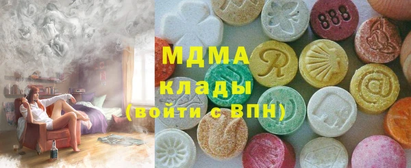 скорость mdpv Белоозёрский