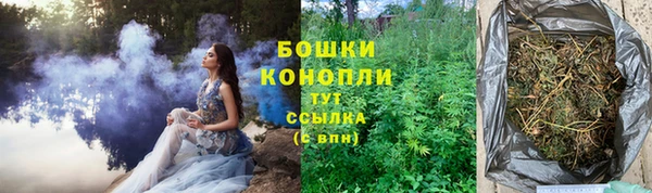 меф Беломорск