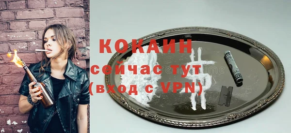 скорость mdpv Белоозёрский