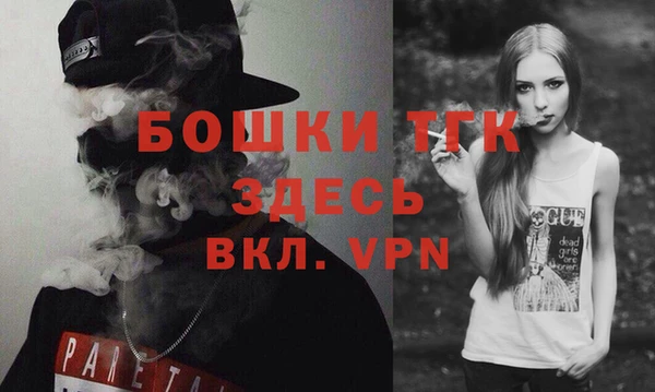 меф Беломорск