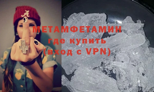 скорость mdpv Белоозёрский