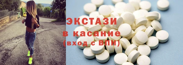 скорость mdpv Белоозёрский